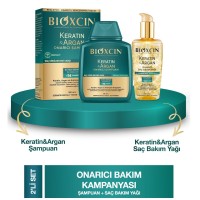 Bioxcin Keratin Argan Şampuan 300 ml + Keratin Argan Saç Bakım Yağı